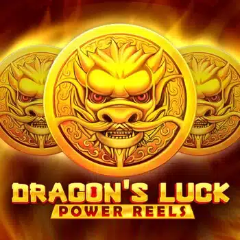 สล็อต888 pg DragonsLuckPowerReels