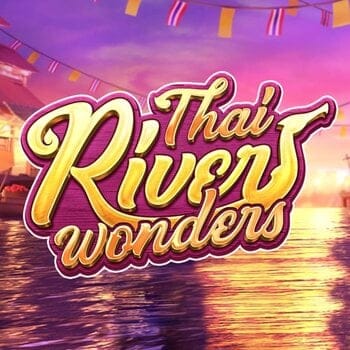 สล็อต888 pg ThaiRiverWonders