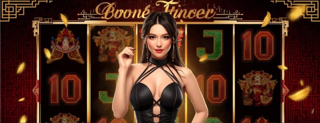 ค่า สิ โน ออนไลน์ สมัคร